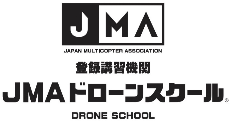 JMA (一般社団法人日本マルチコプター協会)　”Sky life for everyone 〜 いつかあたりまえになること 〜”