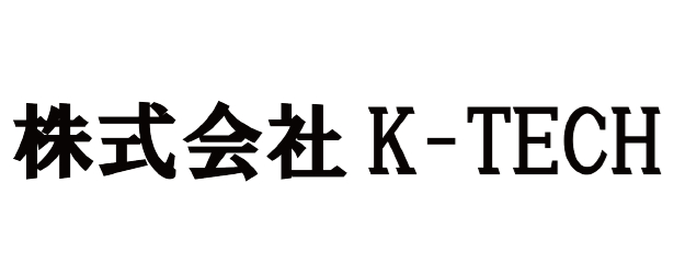 株式会社K-TECH
