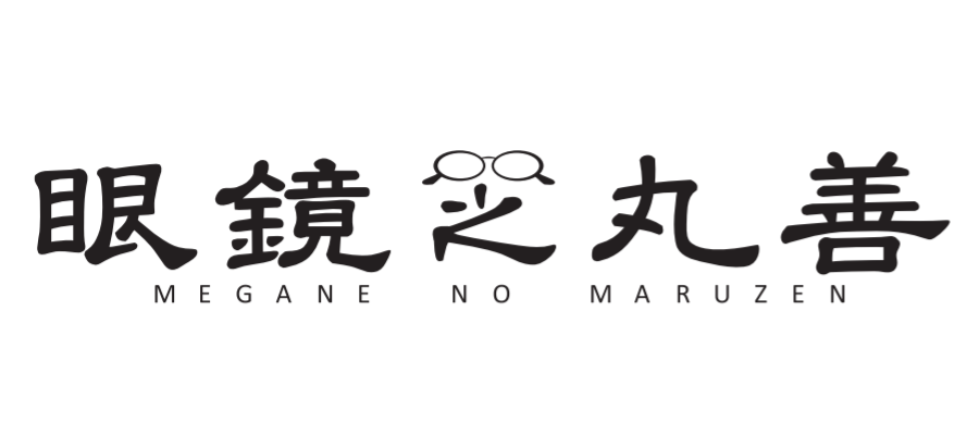 株式会社メガネの丸善